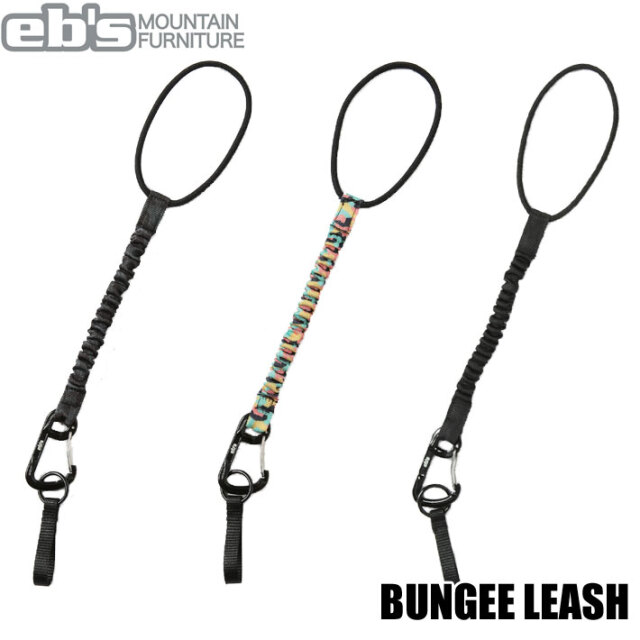 25-26 eb's エビス スノーボード リーシュコード BUNGEE LEASH 4500707
