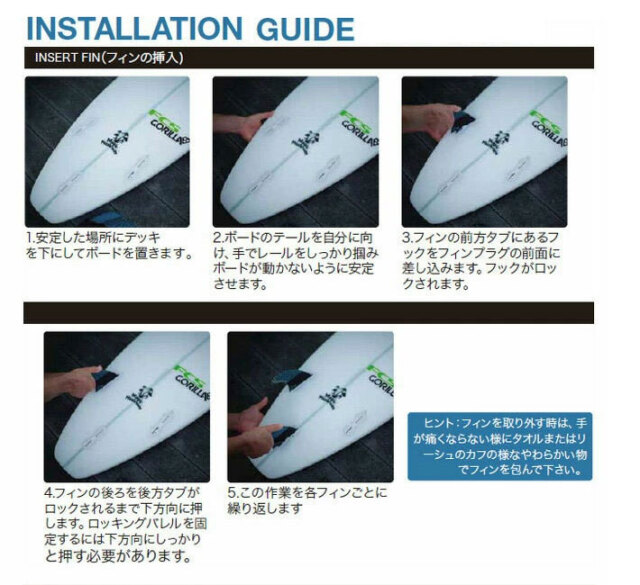店内ポイント20倍中!!] FCS2 FIN エフシーエス2 フィン CHRISTENSON