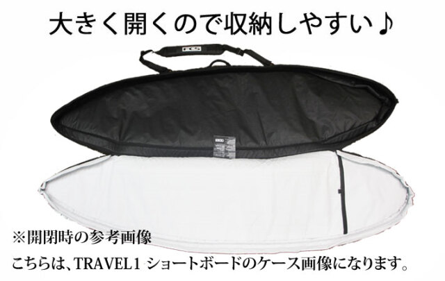 FCS エフシーエス サーフボードケース TRAVEL1 [6'3] FUN BOARD ファン