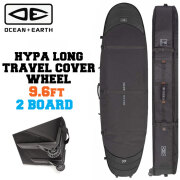 2本以上収納可能