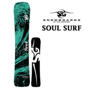 SG SNOWBOARDS