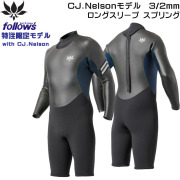 Axxe Classic ウェットスーツ