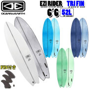 ショートボード