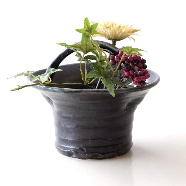 陶器 花器 フラワーベース 花瓶 瀬戸焼 和陶器ベース 黒釉手付