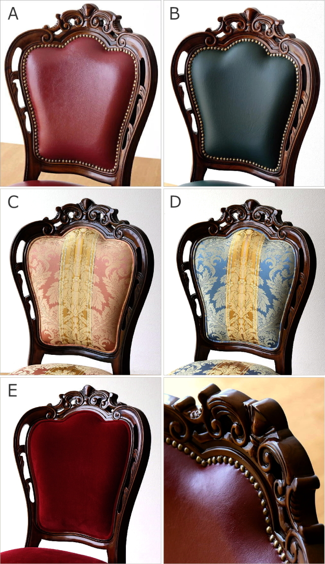 チェアー 猫脚 マホガニー 無垢材 天然木 おしゃれ アンティーク 木製