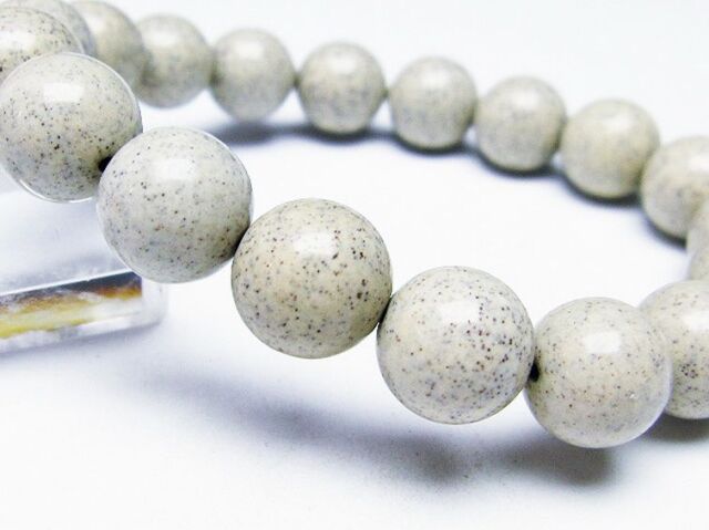 台湾産 北投石 天然ラジウム効果 ブレスレット12mm[T538-1520]