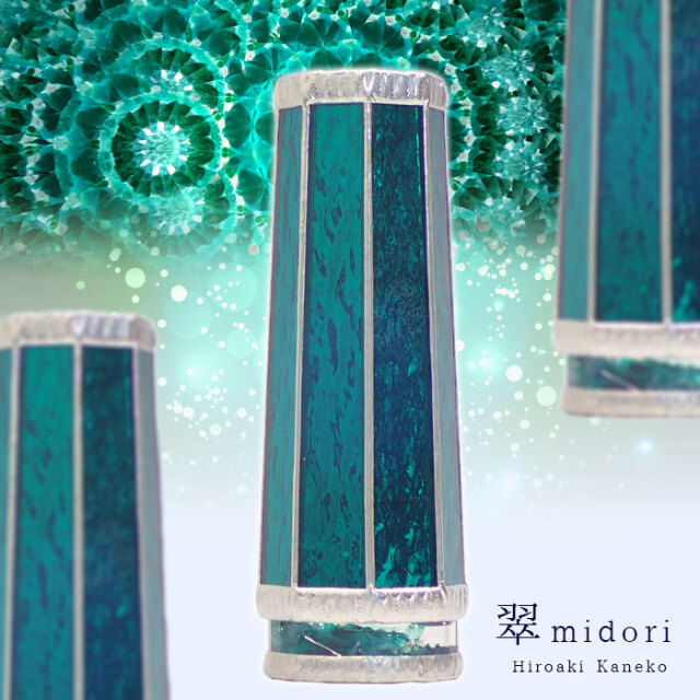 金子宏明「深宇宙」万華鏡・オイルタイプ 万華鏡専門店 鎌倉ヴィヴァン