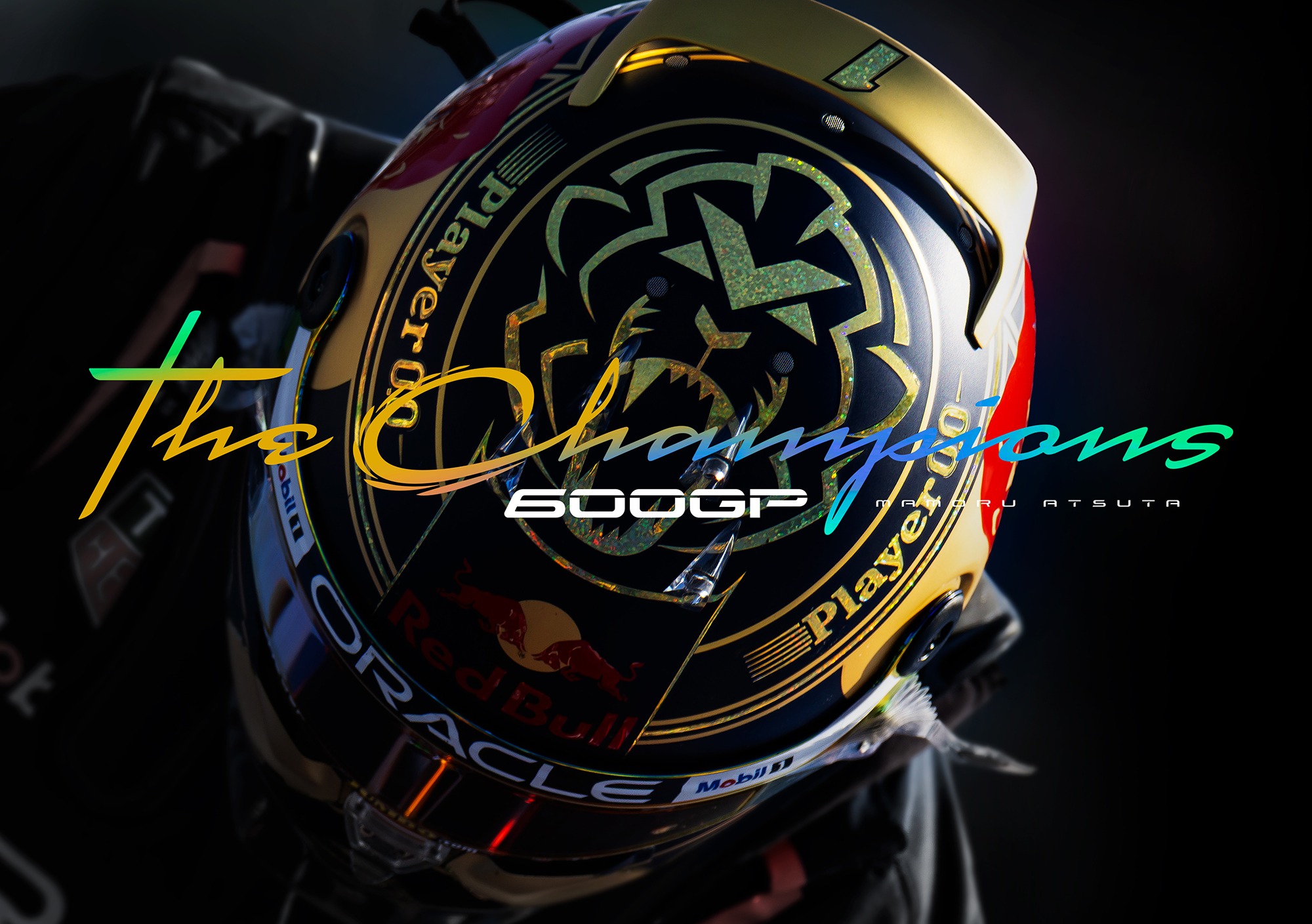 セカンドロット追加ご予約商品・当店オリジナル特典付・2月末～3月初旬