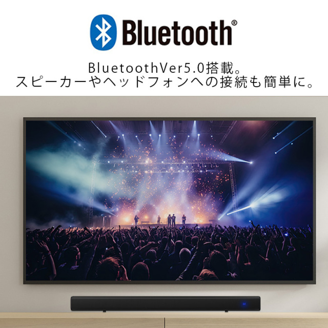 アウトレット品】32インチ スマートテレビ Google TV ハイビジョン