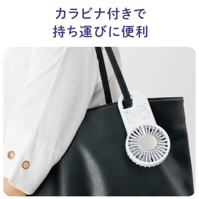 キキララ マイメロ ハンディファン 冷却プレート カラビナ付き 2024年