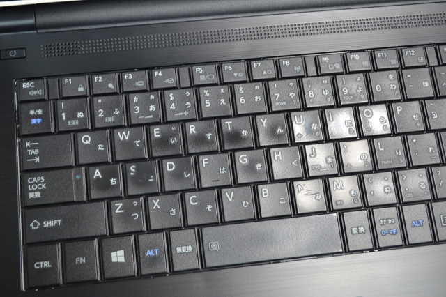 フルHD Windows11 ノートパソコン dynabook B75/DP 第8世代 Core i7