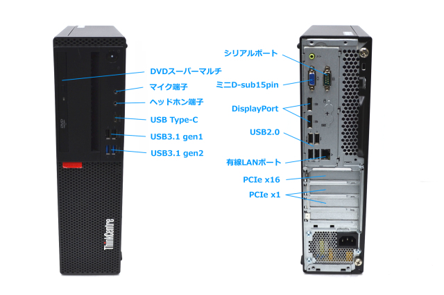 Wi-Fi+Bluetooth付 Lenovo ThinkCentre M720s Corei5 8400 新品SSD256G