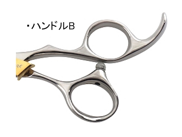 ルミエール タイプ103 ハイパー5(Lumiere) ハサミ屋はやし