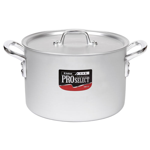 プロセレクト 半寸胴鍋｜ハウスウエアネットショップ