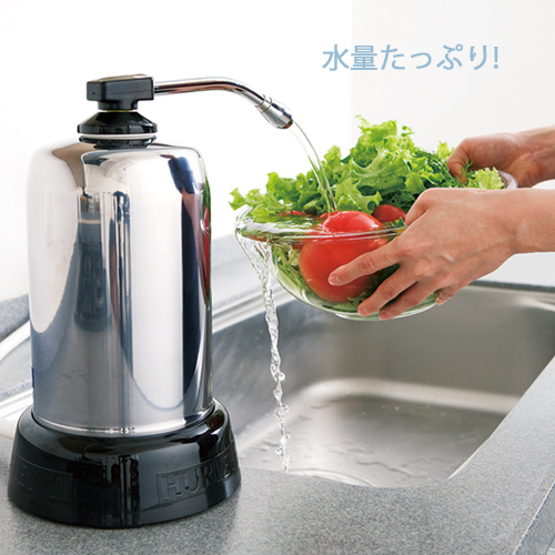 オーガニック生活便：ハーレーIIJE アール・エッチ・エス