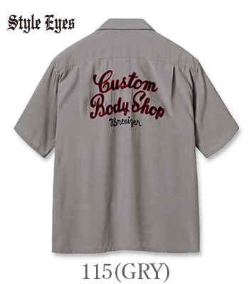 STYLE EYES スタイルアイズ 半袖|50's|オープンカラー|レーヨン