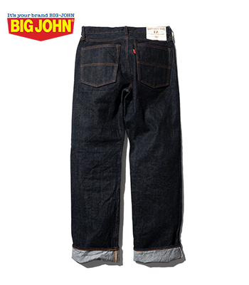 BIG JOHN ビッグジョン 17oz.|USA COTTON|レギュラーストレート|ワン
