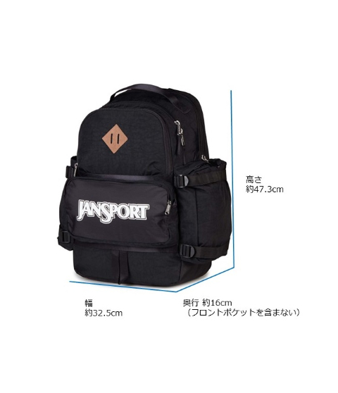 SEATTLE PACK（シアトルパック）JELLY KELLY (緑) |【公式通販