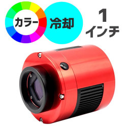 ZWO ASI 533MC Pro（カラー/冷却モデル）【即納】 ネイチャーショップKYOEI