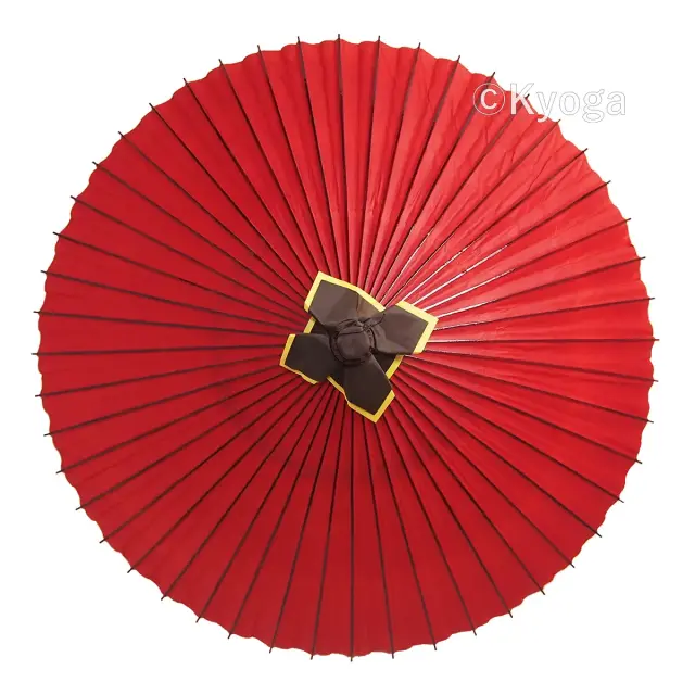 和傘・野点傘専門店 恭雅】 和傘 − 大番傘 赤 48本骨 ※雨天使用「不可