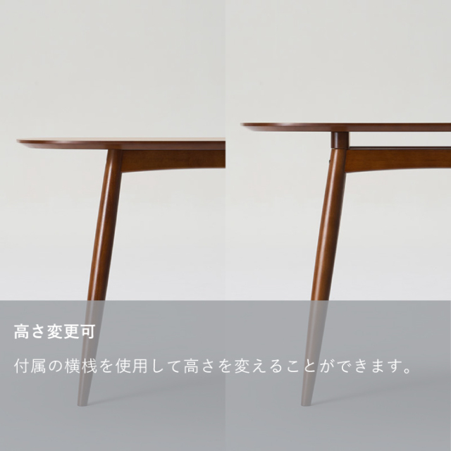 Dテーブル｜オフィシャルショップ｜カリモク60オフィシャルショップ