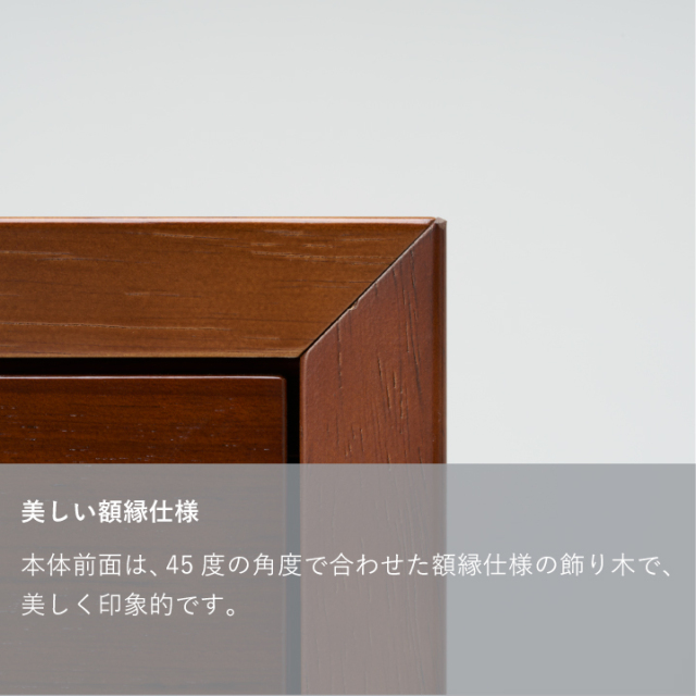 キャビネット｜オンラインストア｜カリモク60オフィシャルショップ