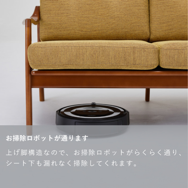 フレームチェア3シーター｜オンラインストア｜カリモク60オフィシャル