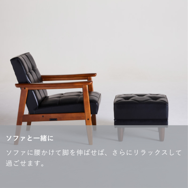 オットマン｜オンラインストア｜カリモク60オフィシャルショップ