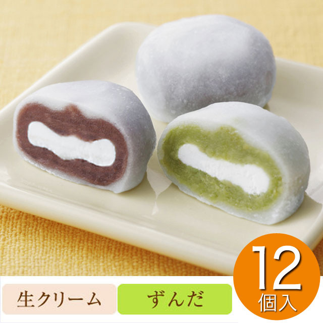 喜久福 2種詰合せ12ヶ入 （生クリーム／ずんだ生クリーム）