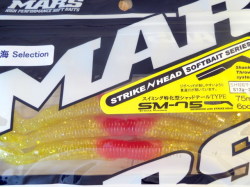 アピア グランデージエクストラ ノーザンライツリミテッド106ML