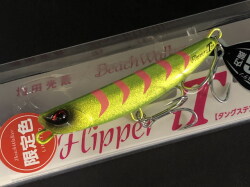 フィッシュマン(Fishman) BC4 6.10MXH 【シーバスルアー専門店 キング