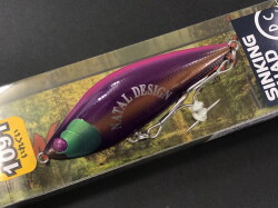 テーパー＆シェイプ グラスウェイ ナモトX GNAXS-710LMS 【シーバス