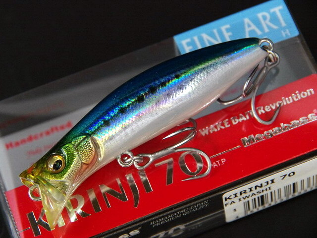 メガバス キリンジ70F 70mm/7g 【シーバスルアー専門店 キング