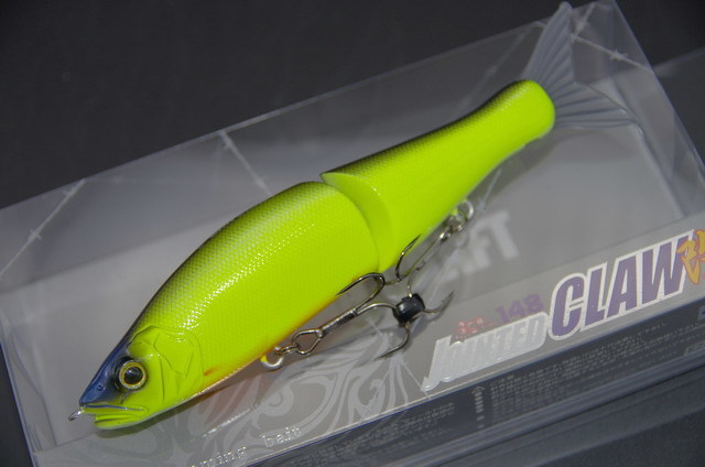 ガンクラフト ジョインテッドクロー改148 Type-F ソルトカスタム