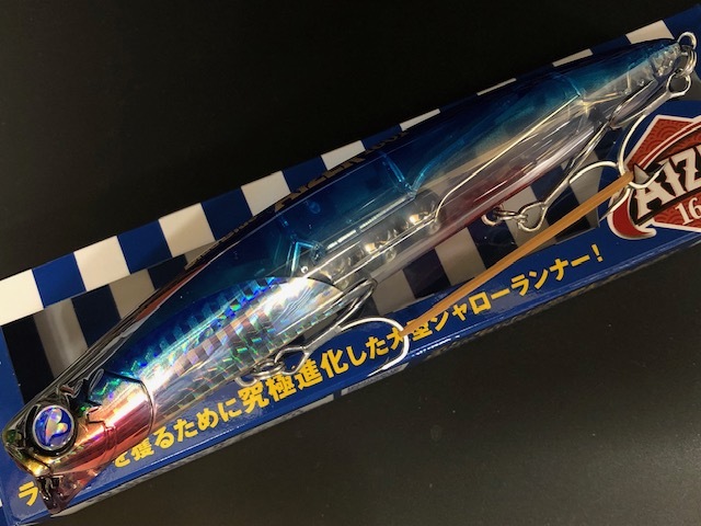 ブルーブルー（BlueBlue） アイザー160F 160mm/44g 【シーバスルアー