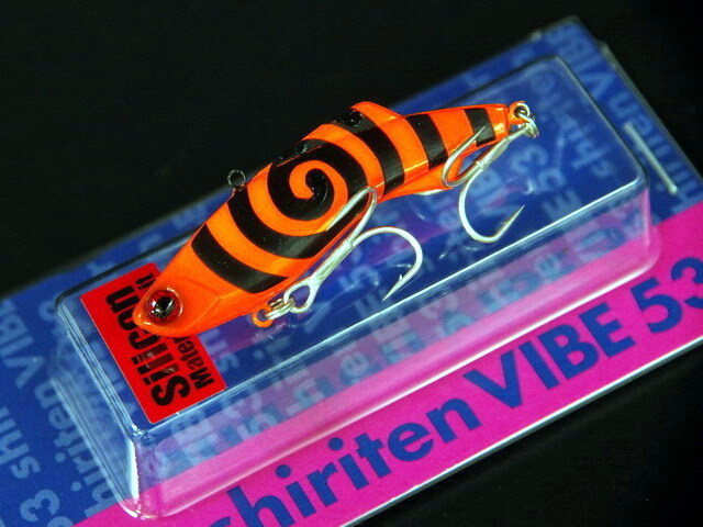 マドネスジャパン シリテンバイブ53 【シーバスルアー専門店 キング