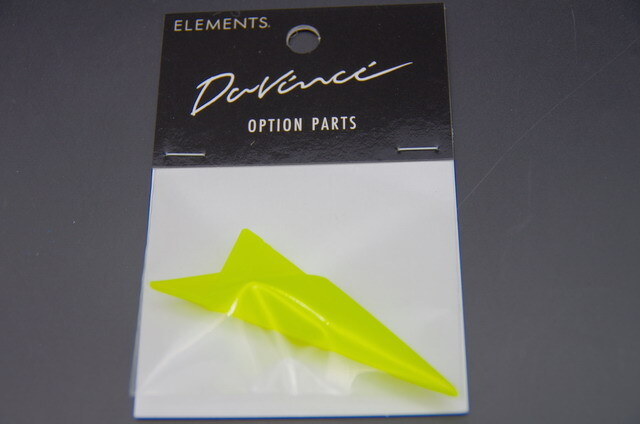 エレメンツ ダヴィンチ240 デルタテール (ELEMENTS Davinci240 DELTA