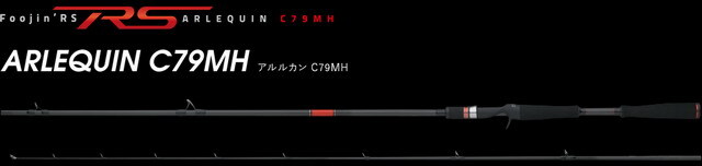 アピア フージンRSアルルカンC79MH【シーバスルアー専門店 キング