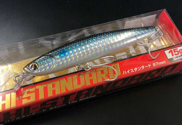 ロンジン ハイスタンダード97S 97mm/15g 【シーバスルアー専門店