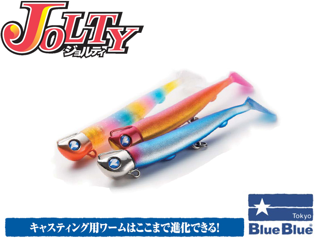 ブルーブルー（BlueBlue） ジョルティ30 (ジグヘッド+ワーム重量/ 38g