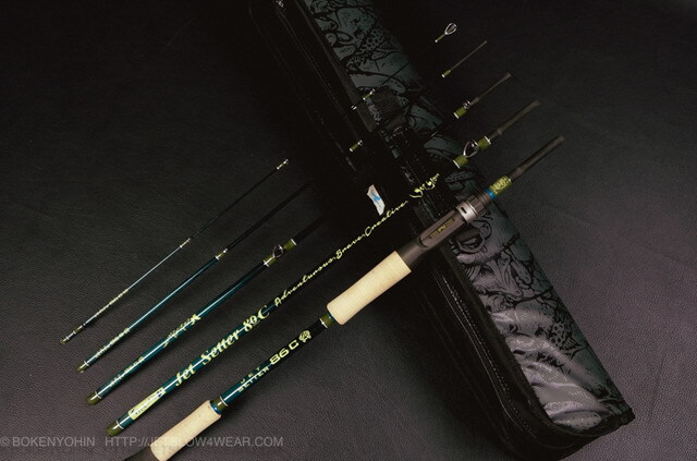 ジェットスロー ジェットセッター86C DS [2024 Mid] 【シーバスルアー