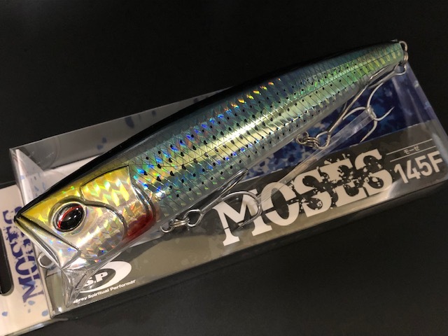 オー・エス・ピー（O.S.P）MOSES (モーゼ) 145mm/42g 【シーバスルアー