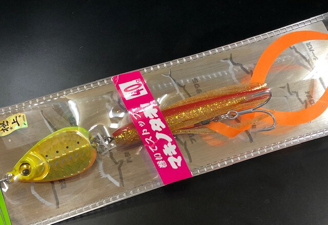 メガバス マキノタネ40g 極上カラー【シーバスルアー専門店 キング