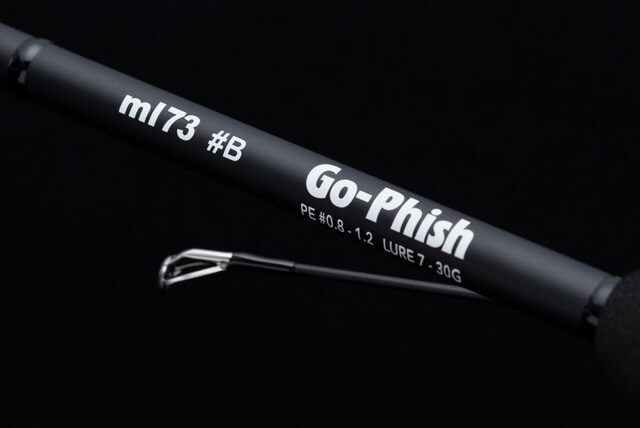 ゴーフィッシュ（Go-Phish） #B 73 【シーバスルアー専門店 キング