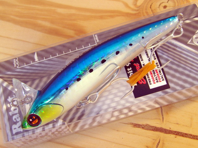 ニコデザイン ラビット90SP サスペンド エキスパートチューンモデル