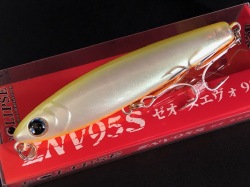 イマカツ レイジーハード 280mm (JavallonTail) 230mm (RidgeTail)/約