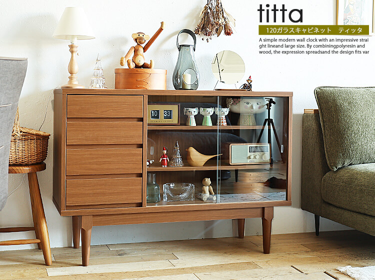Kirario Product｜国産引戸キャビネット titta（ティッタ）｜北欧