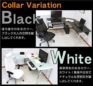 送料無料】 パソコンデスク ガラスPCデスク L型3点セット(CT-1040
