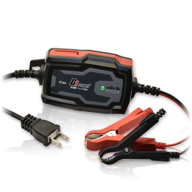 CIEL(シエル) コンディショニングチャージャーD1 バッテリー