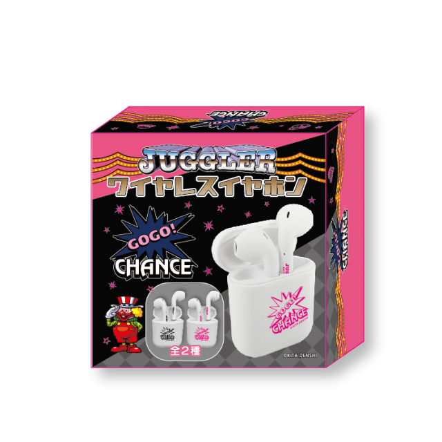 ジャグラー ワイヤレスイヤホン Type-C bluetooth5.0 ポケットサイズ